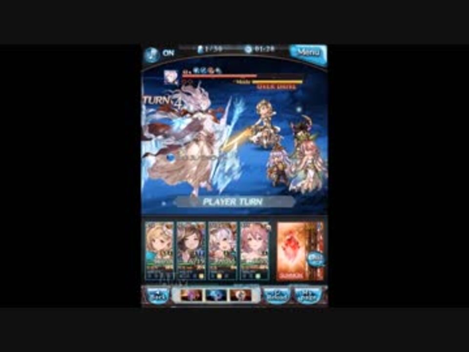 グラブル 決戦 星の古戦場hell Lv 90 土グローリー編成 18年5月 ニコニコ動画