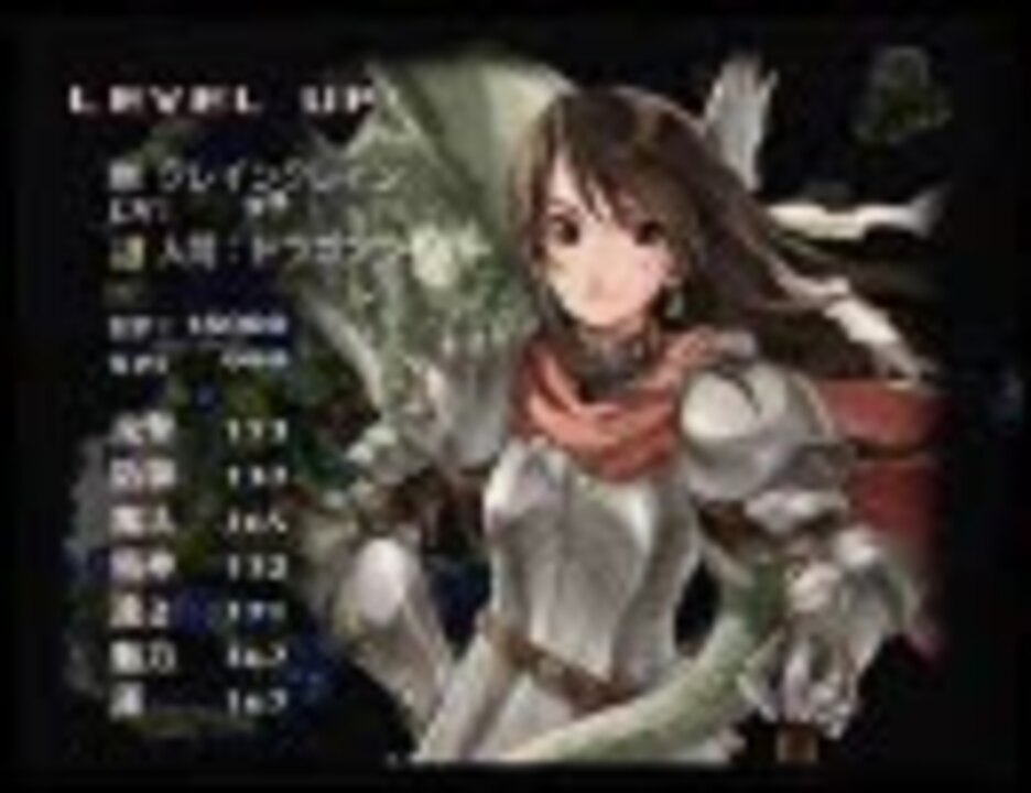 アポカリプス ディザイアネクスト GOC3編ダイジェスト - ニコニコ動画