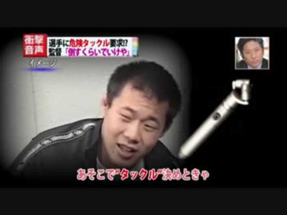 人気の 軍畑先輩 動画 107本 2 ニコニコ動画