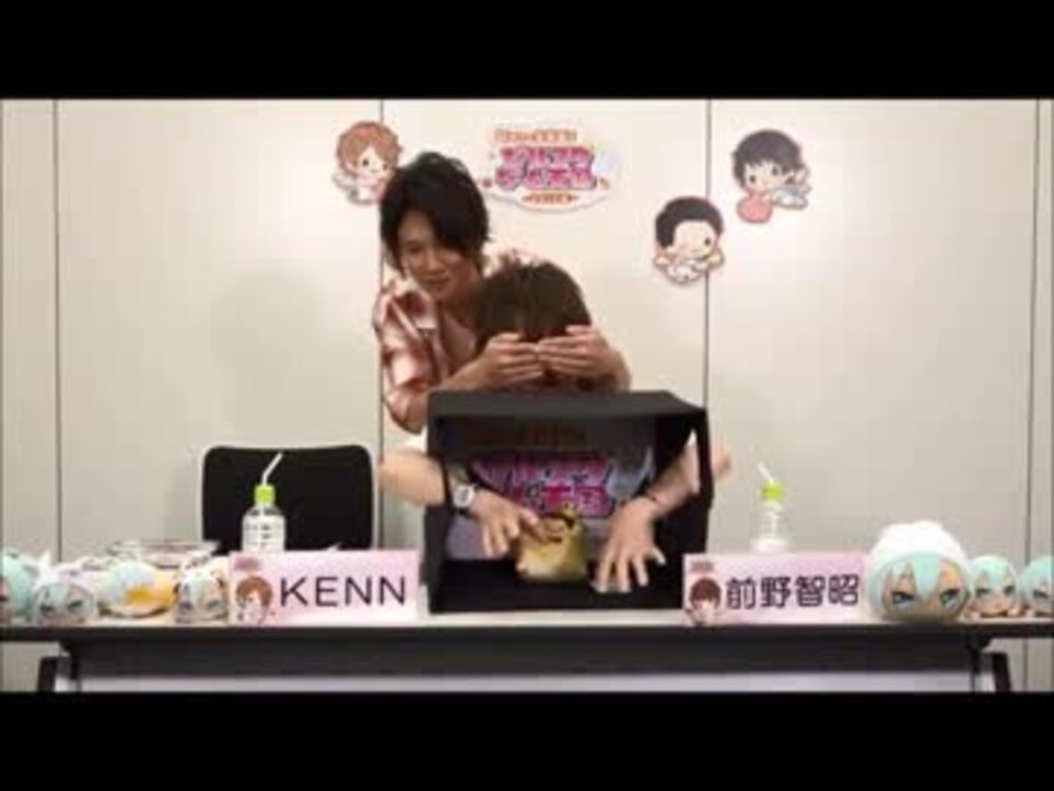 人気の エンターテイメント 前野智昭 動画 94本 2 ニコニコ動画