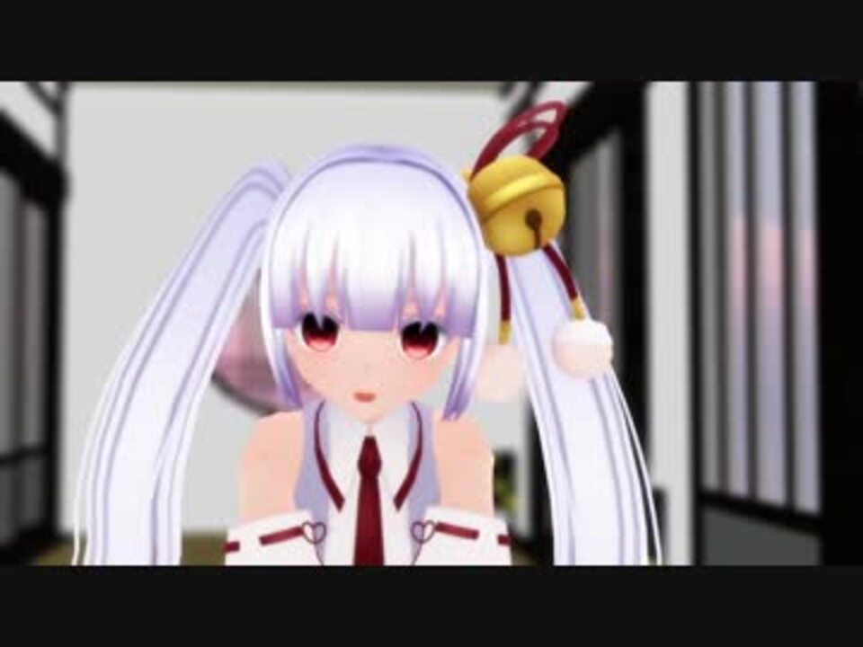 Mmd 因幡月夜で お帰り お兄ちゃん ニコニコ動画