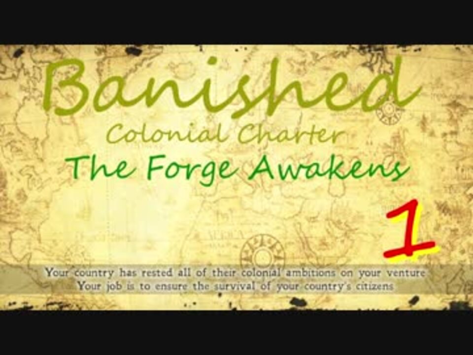 ゆっくり実況 手探りbanished The Forge Awakens Part １ 日本語化 ニコニコ動画