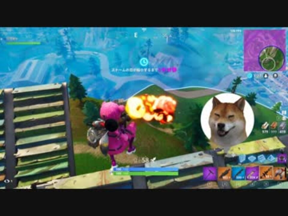 Fortnite 絶対に犬堕ちしない建築サバイバル チワワ編 ニコニコ動画