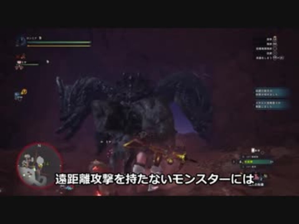 人気の ｍｈｗ 動画 1 5本 32 ニコニコ動画