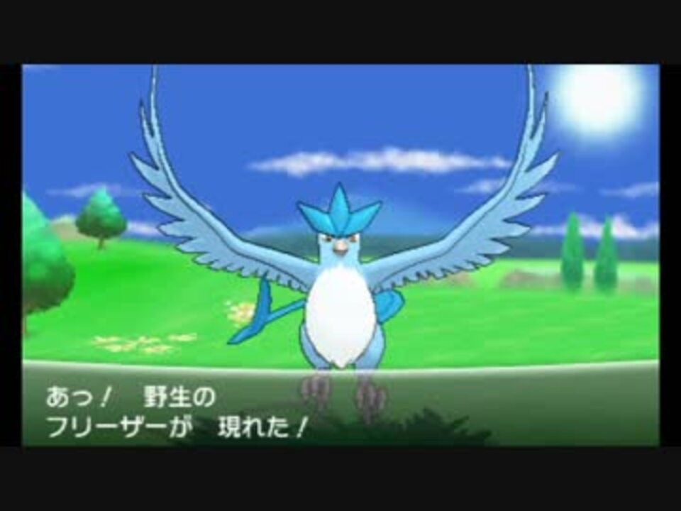 人気の ポケモンｘｙ 動画 9 653本 8 ニコニコ動画