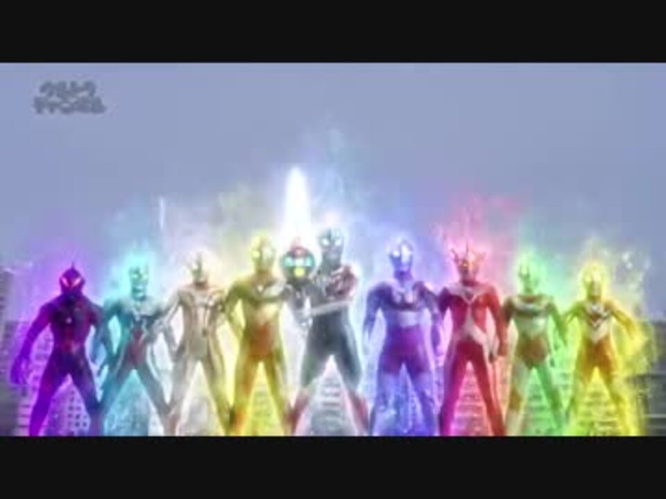 第6章 さすらいの太陽 ウルトラマンオーブクロニクル記念mad ニコニコ動画