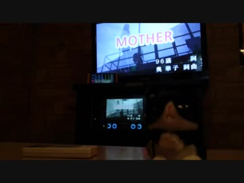 人気の 96猫 Mother 動画 23本 ニコニコ動画