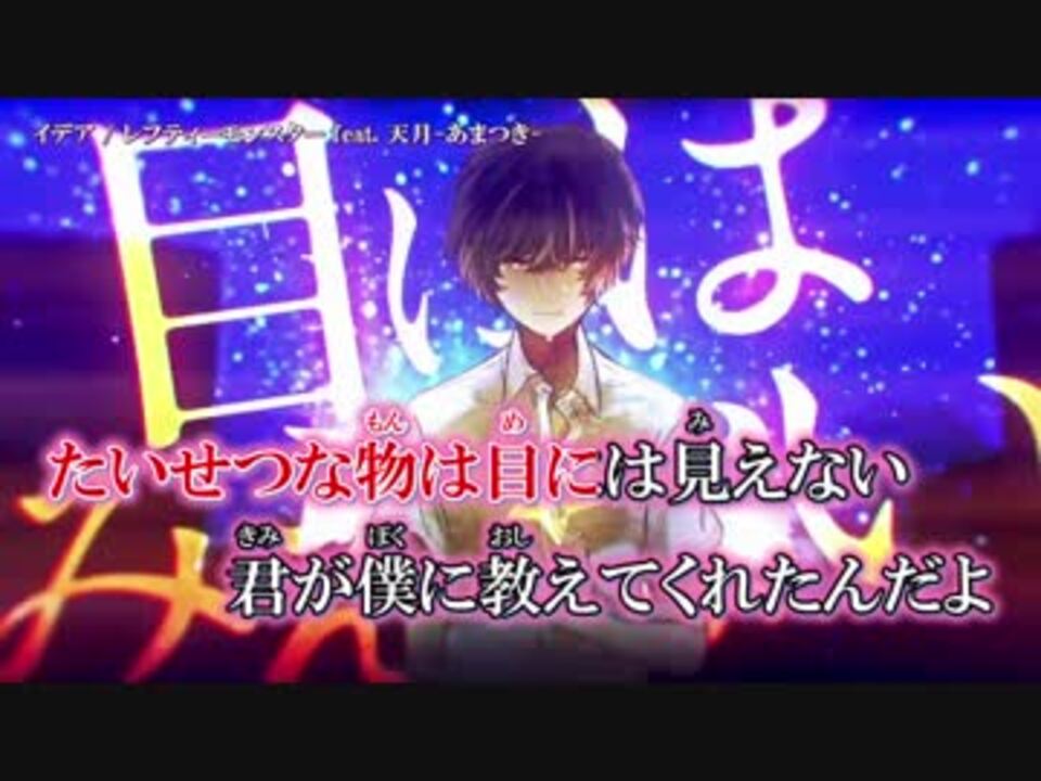 人気の 音楽 ニコニコカラオケdb 動画 11 153本 11 ニコニコ動画