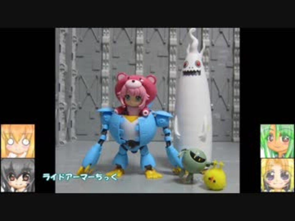 人気の セラヴィーガンダム 動画 44本 ニコニコ動画