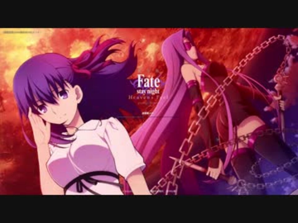 人気の ゲーム Fate 動画 4 057本 30 ニコニコ動画