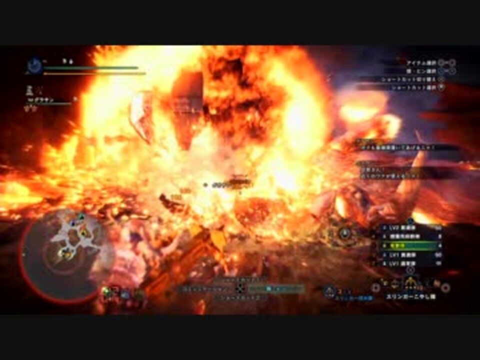 Mhw モンハンw狩猟日記part15 Vsヴォルガノス ソロ シールドヘビィ ニコニコ動画