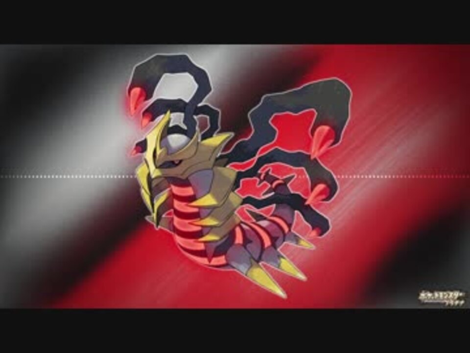 人気の ポケモンbgｍリンク 動画 6 4本 36 ニコニコ動画