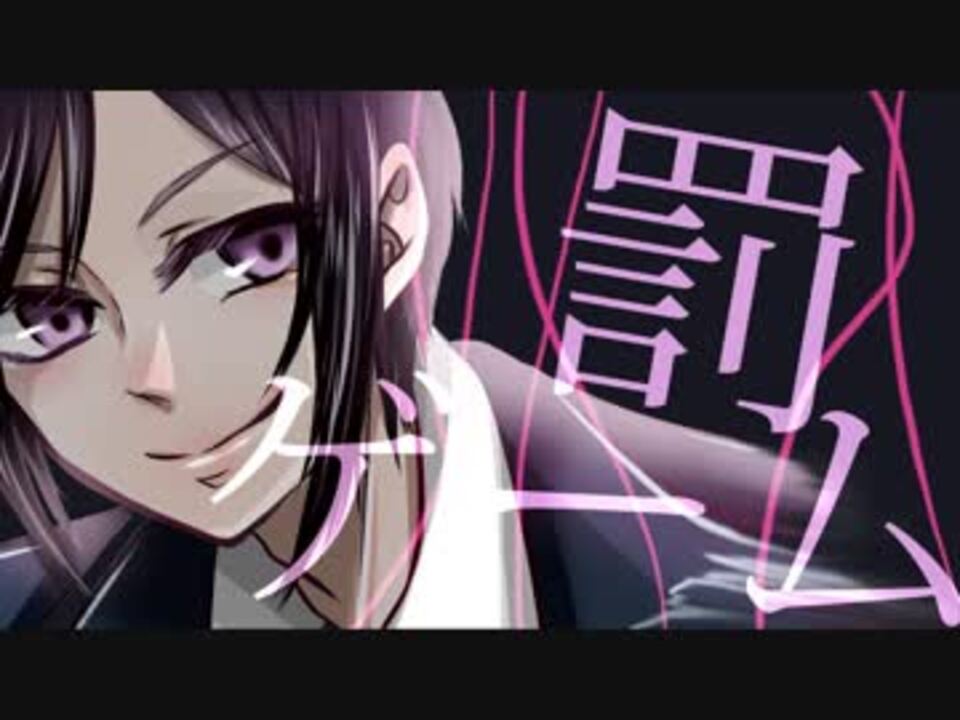 手描き刀剣乱舞】薬研藤四郎と一期一振で罰ゲーム - ニコニコ動画