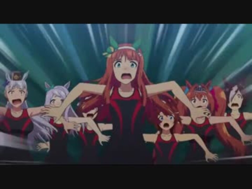 うまぴょい伝説でなかなか止まれないウマ娘プリティーダービー第9r ニコニコ動画