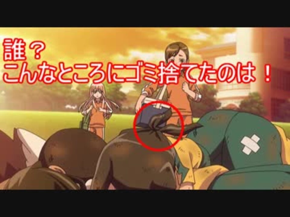 人気の イナズマイレブン アレスの天秤 アニメ 動画 108本 3 ニコニコ動画