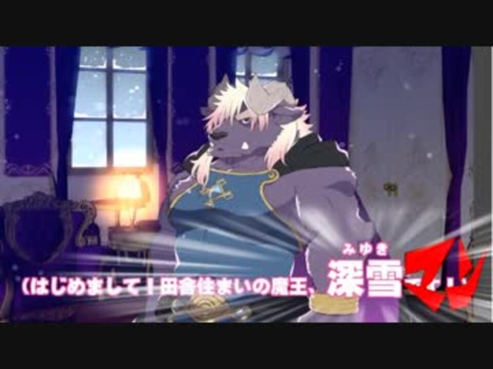 人気の ディープブリザード 動画 10本 ニコニコ動画