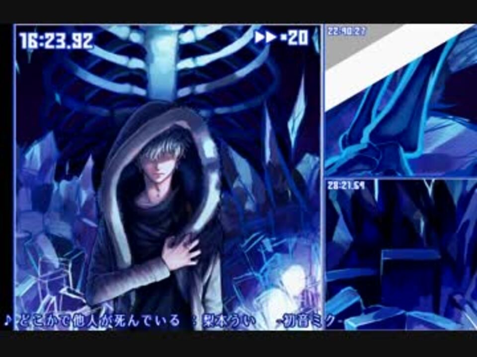 人気の カドック ゼムルプス 動画 72本 2 ニコニコ動画
