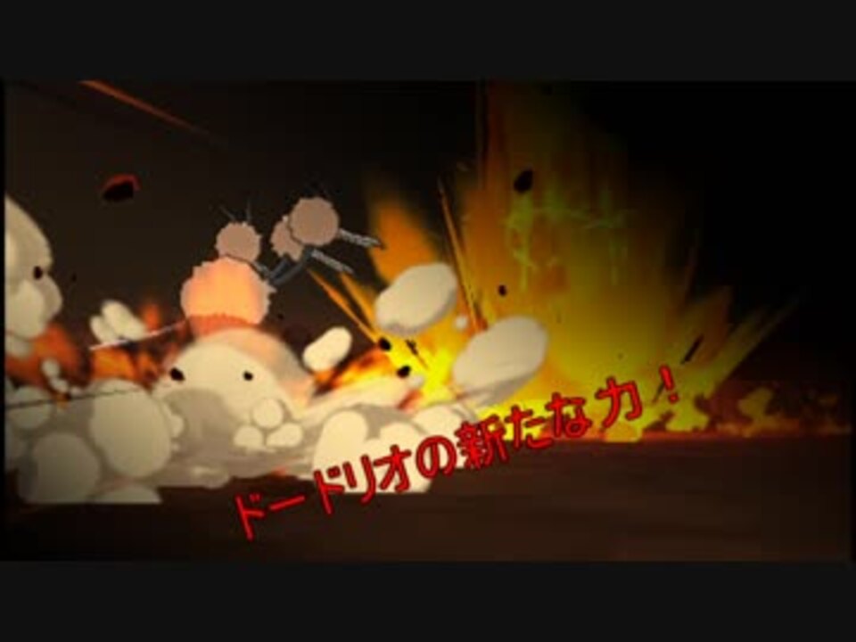 人気の 初代統一 動画 118本 2 ニコニコ動画