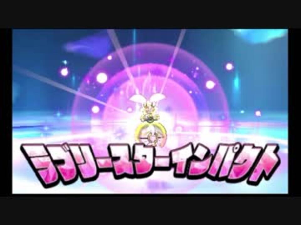 人気の マギアナ 動画 26本 ニコニコ動画