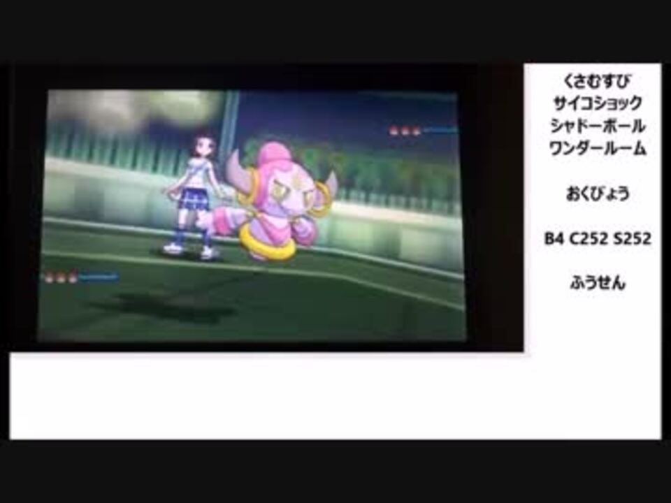 人気の フーパ 動画 36本 ニコニコ動画