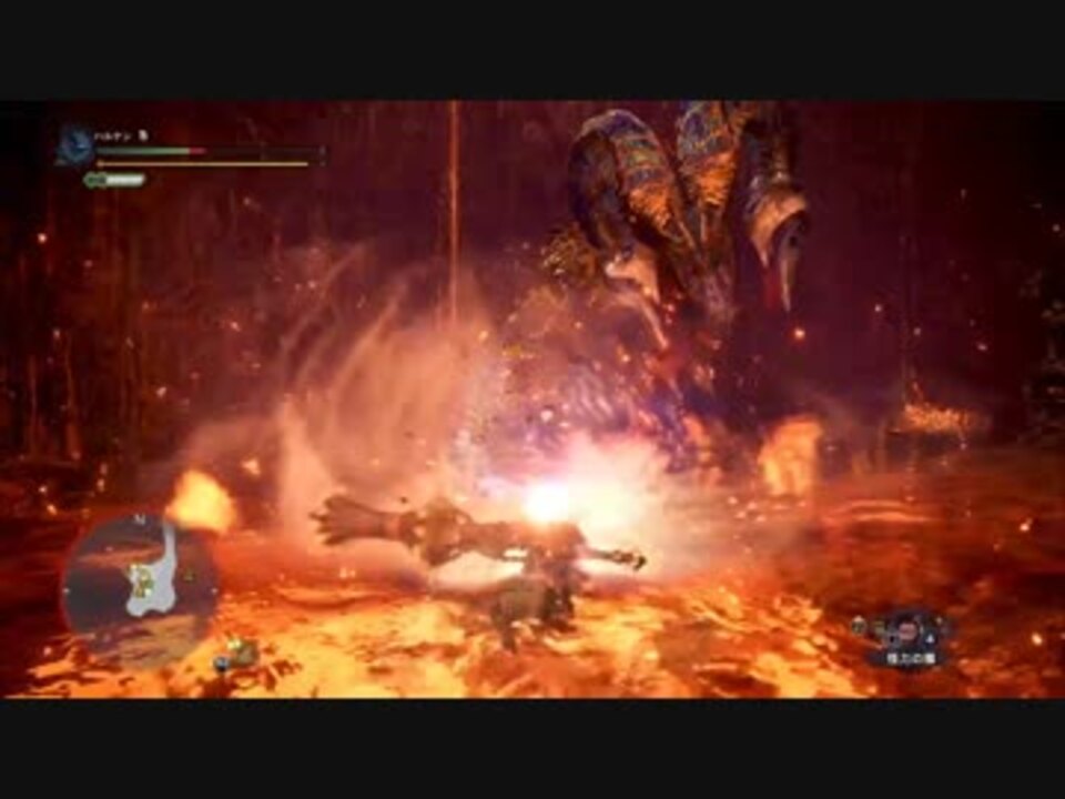 Mhw 特別調査 マム タロト 追跡レベル2 ランス ソロ 16 56 36 ニコニコ動画