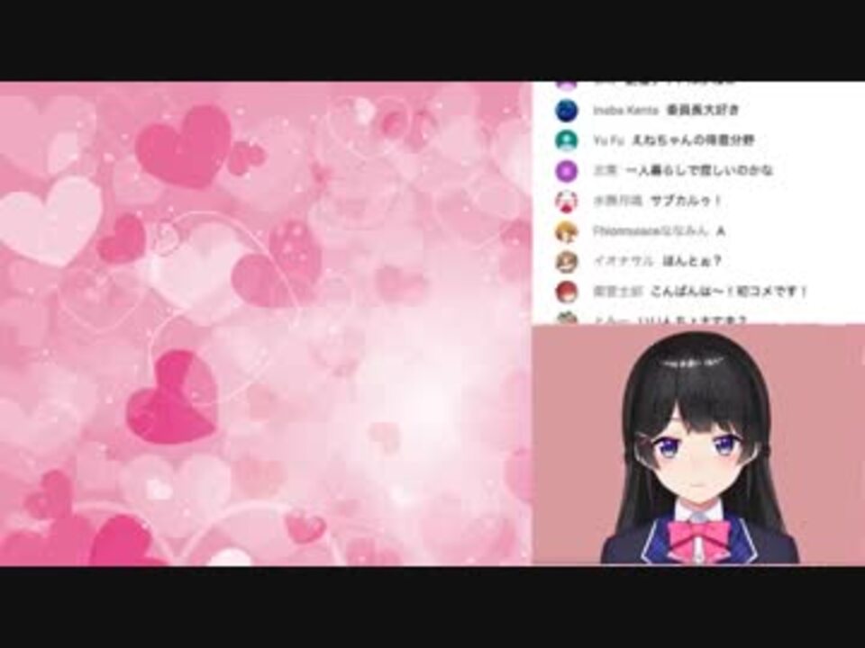 月ノ美兎 ファンタジー職業診断の結果に不満 やぁーだぁ ニコニコ動画