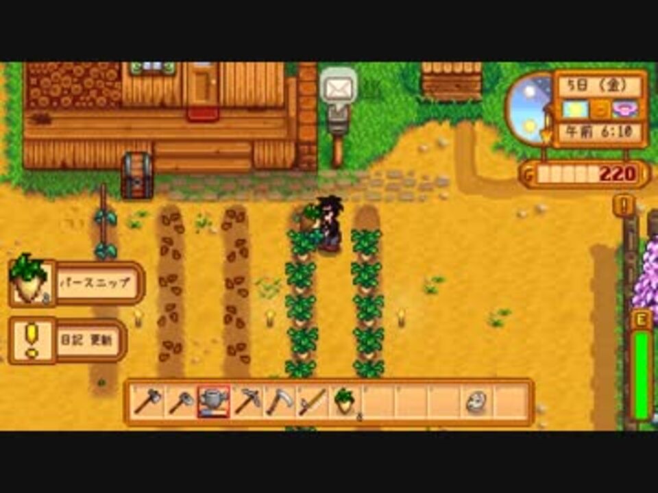 人気の Stardewvalley 動画 2 093本 5 ニコニコ動画