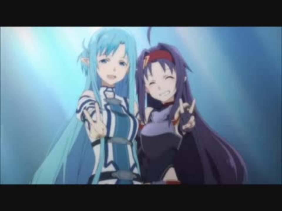 Sao マザーズ ロザリオ編 ただのオープニング ニコニコ動画