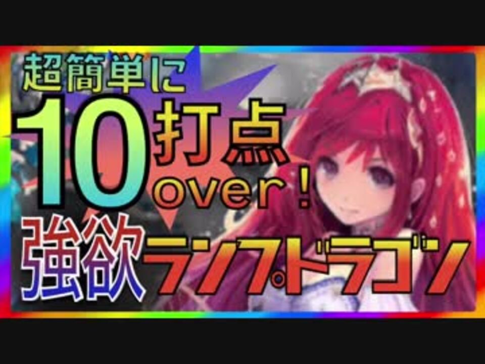 人気の アンリエット 動画 12本 ニコニコ動画