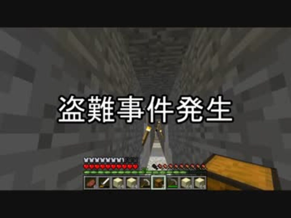 週刊 バニラでのんびり マインクラフト パート19 ゲーム実況 ニコニコ動画