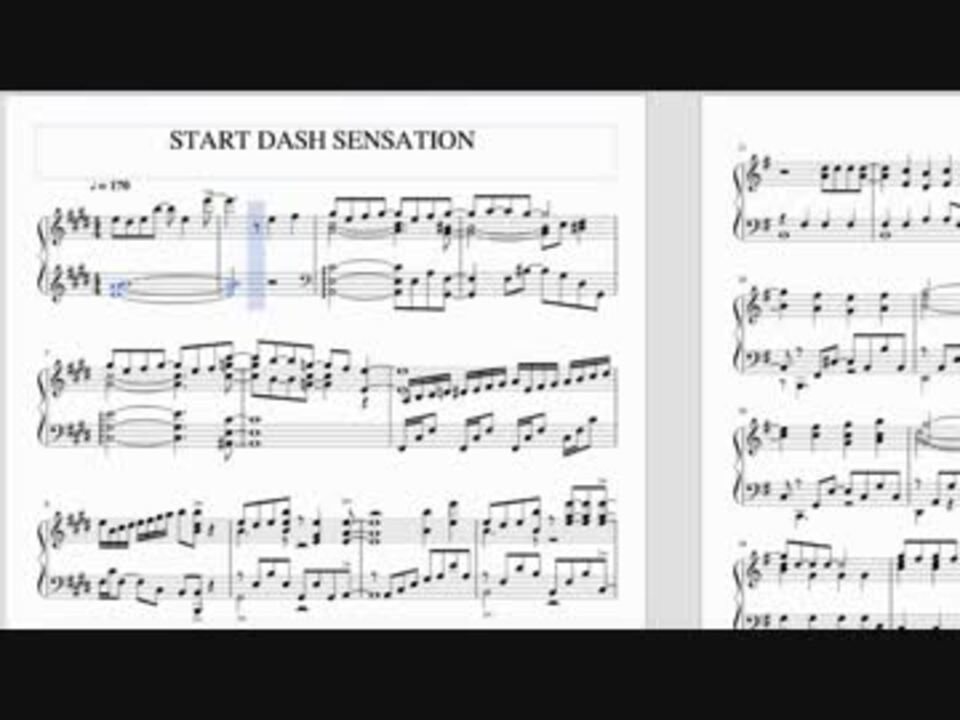 アイカツ Start Dash Sensation Full ピアノアレンジ ニコニコ動画