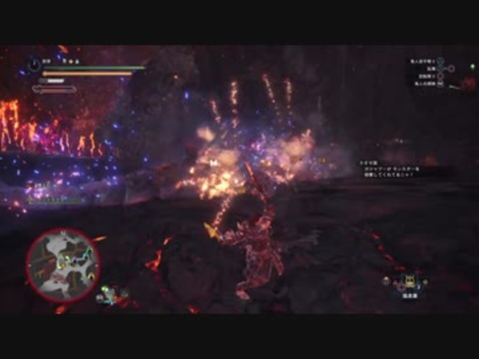 Mhw ナナ テスカトリ 特殊装具なし双剣ソロ 5 50 71 ガジャブーあり ニコニコ動画