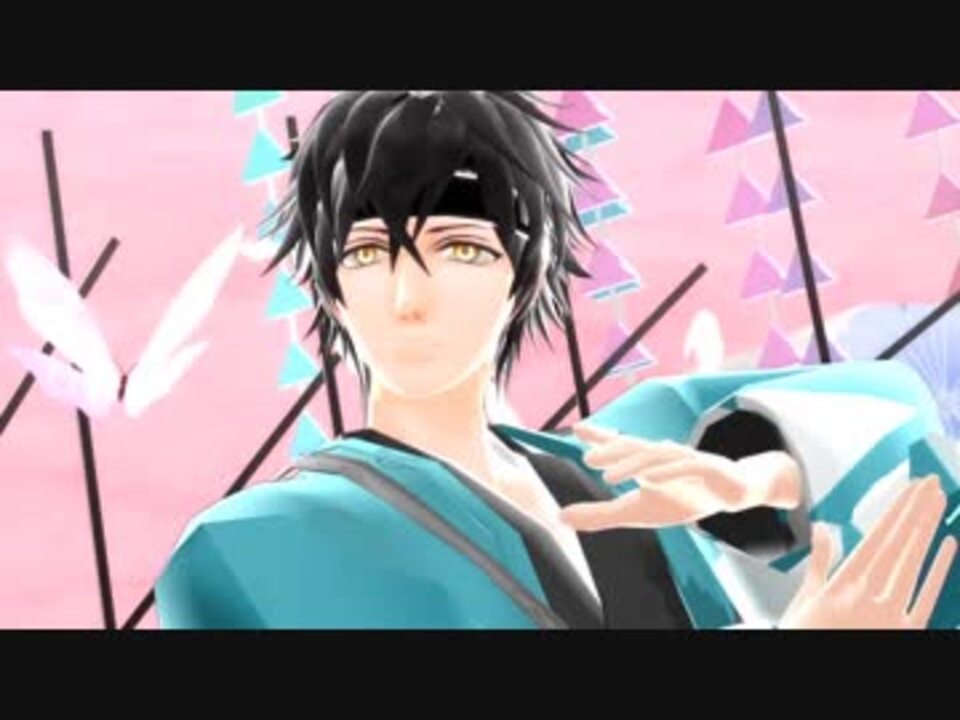 Mmd イケメン幕末 土方歳三で極楽浄土 ニコニコ動画