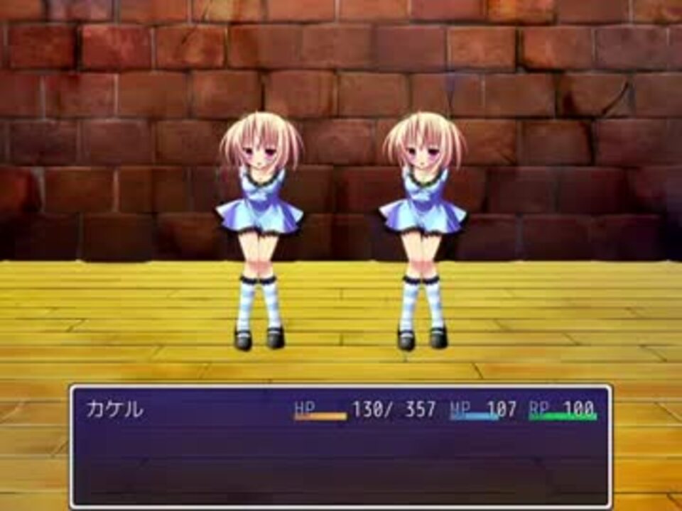 人気の 同人ゲーム Rpgツクール 動画 102本 2 ニコニコ動画