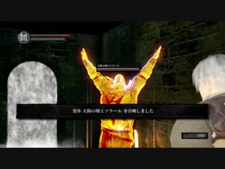 人気の Dark Souls 動画 2 710本 7 ニコニコ動画