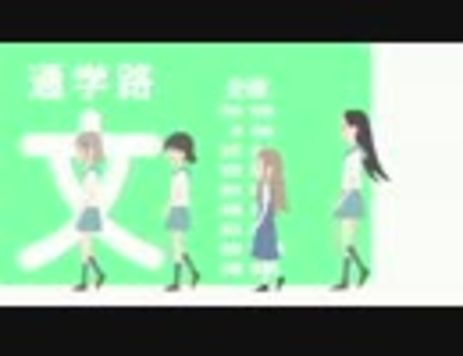 ヤマノススメ セカンドシーズン 新三合目 アニメ 動画 ニコニコ動画