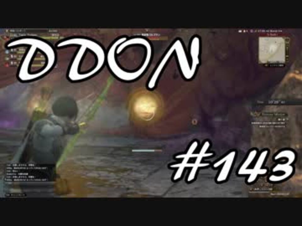 人気の Ddon 動画 1 765本 8 ニコニコ動画