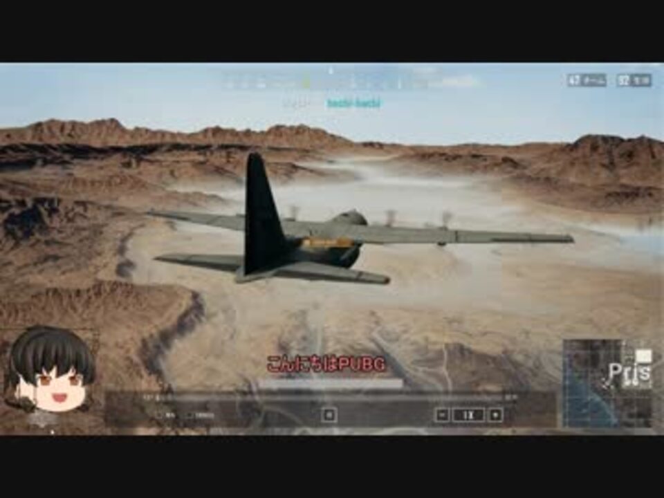 人気の ｐｕｂｇ 動画 11 378本 43 ニコニコ動画