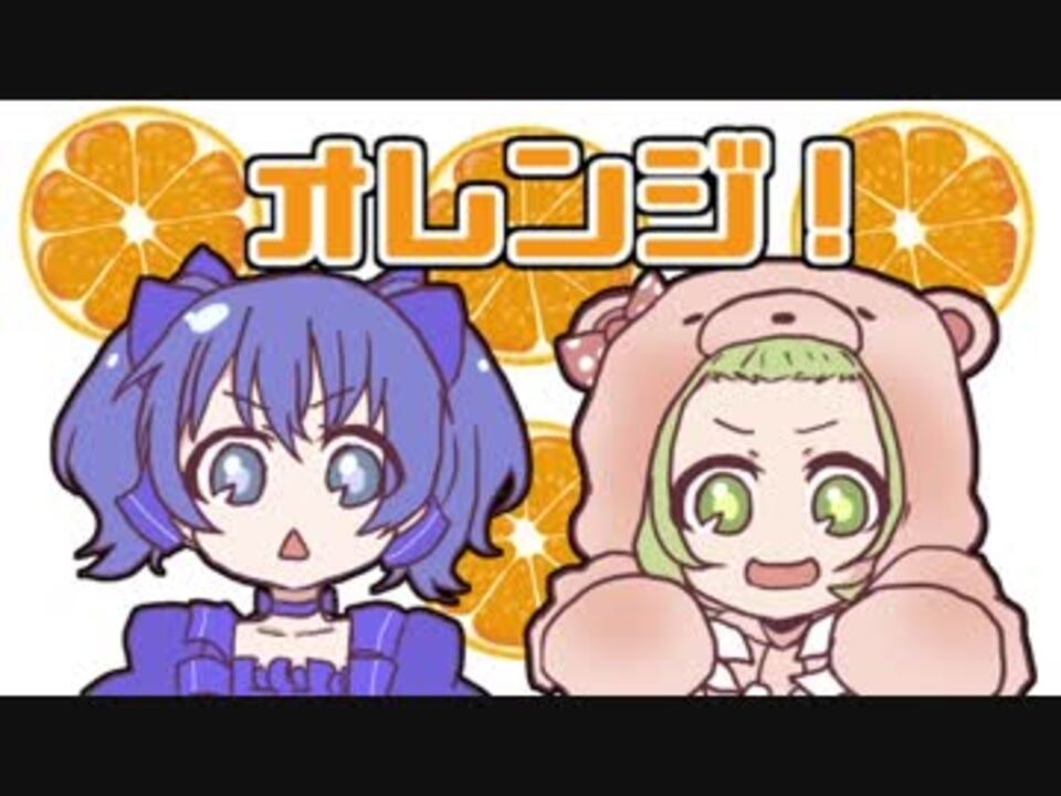 人気の Lil B 動画 15本 ニコニコ動画