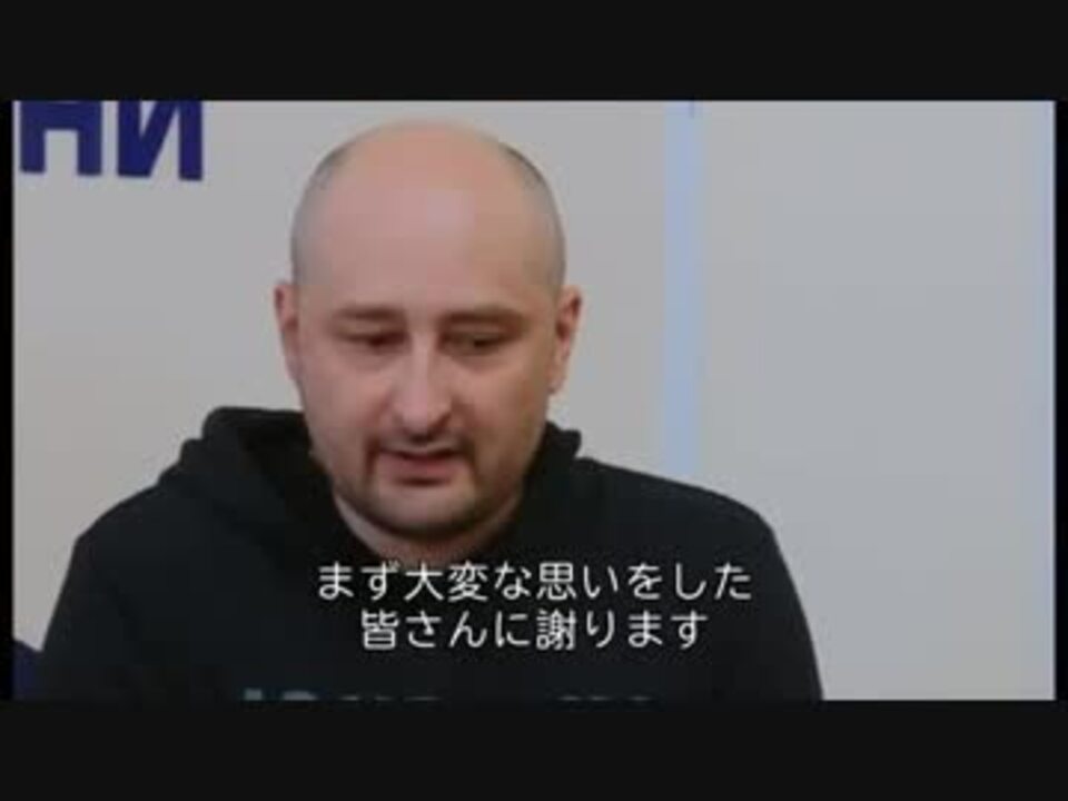 人気の ウクライナ 動画 611本 11 ニコニコ動画