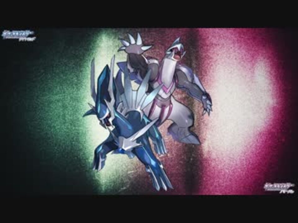 ポケモンdp ハードマウンテン Ost ニコニコ動画
