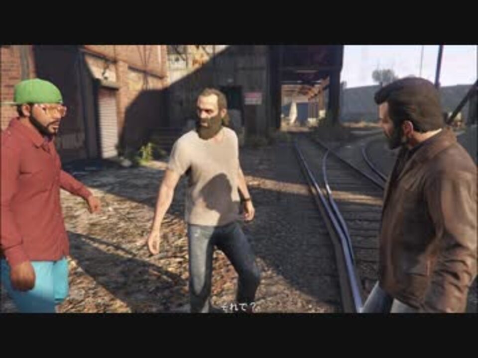 人気の ｇｔａｖ 動画 275本 5 ニコニコ動画