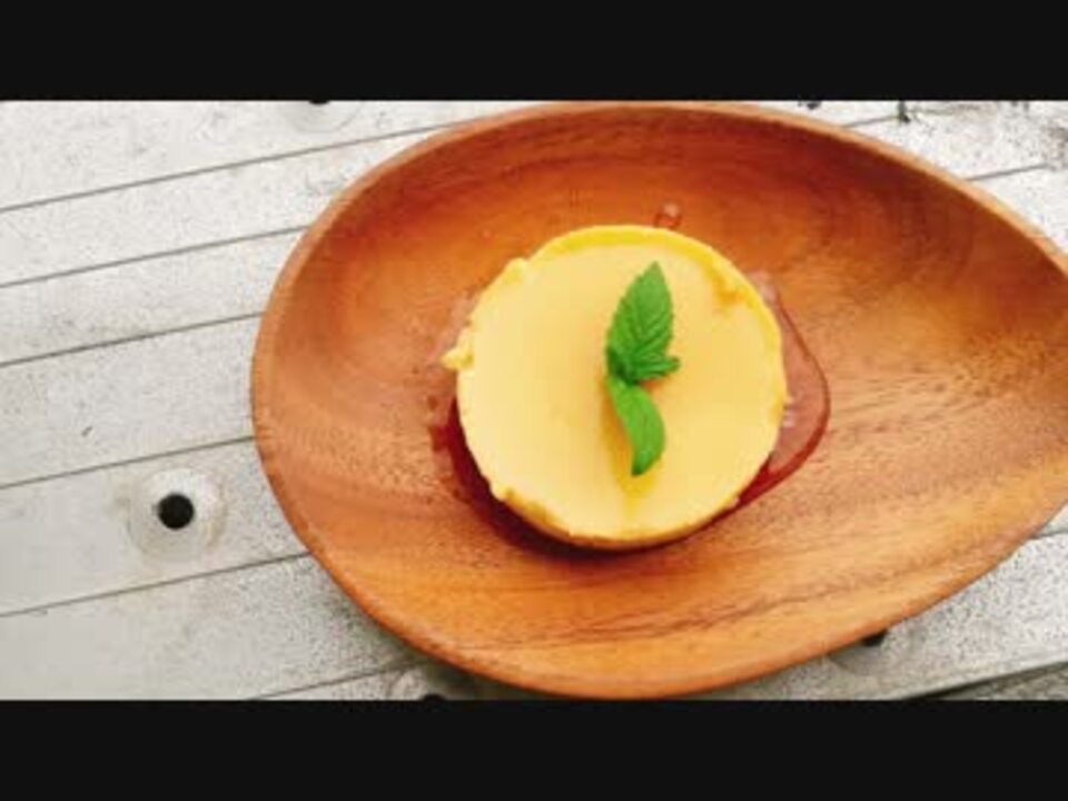 the egg pudding of THE LEGEND OF ZELDA breath of the wild ニコニコ動画