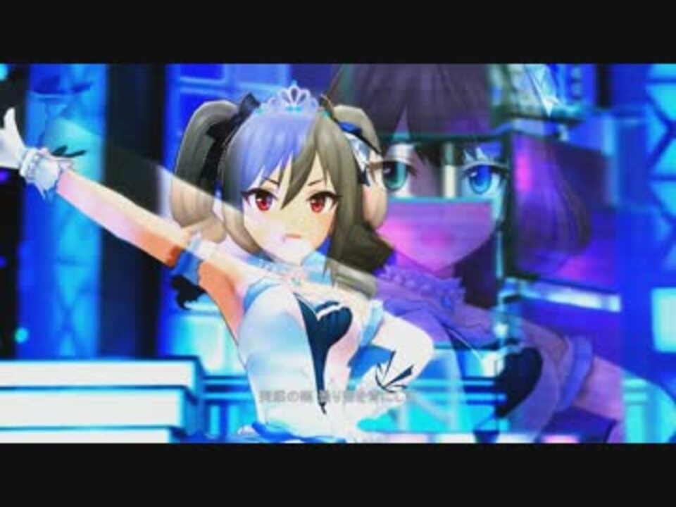 デレステmv Nation Blue Full Version ニコニコ動画