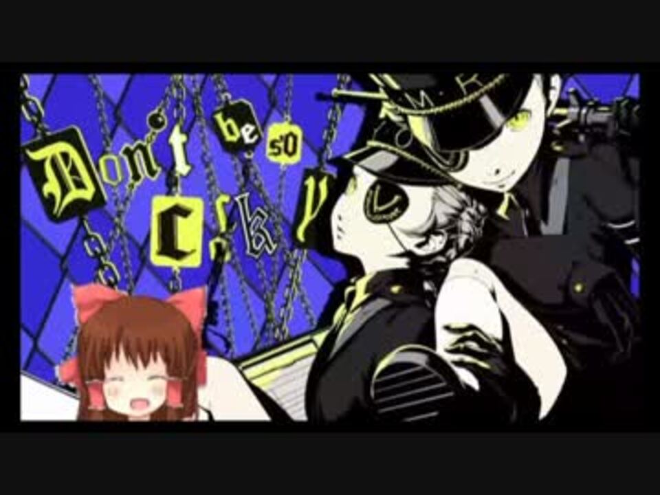 人気の Rivers In The Desert 動画 9本 ニコニコ動画