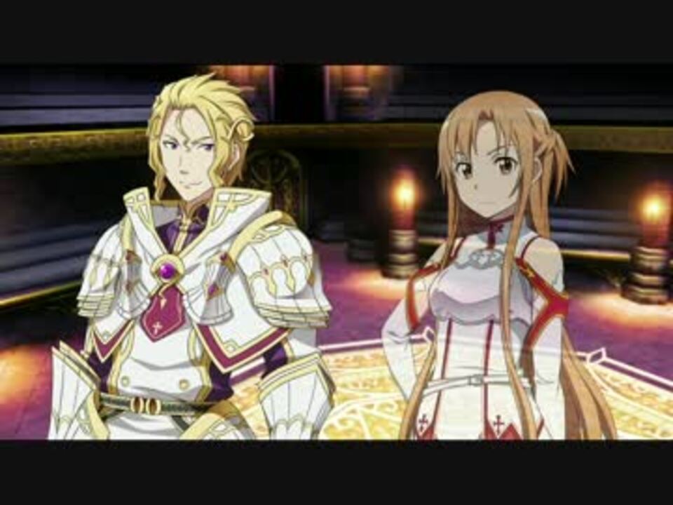 アルベリヒの正体に迫る Sao Re ホロウ フラグメント 実況 Part14 ニコニコ動画