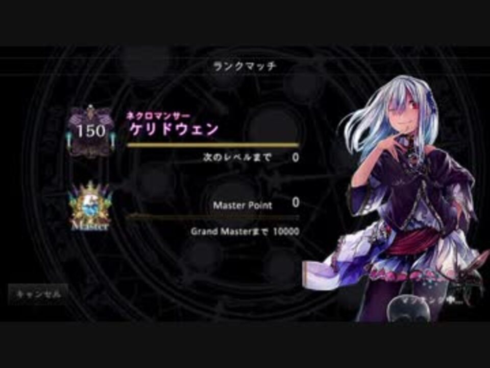 人気の Shadowverse 動画 5 214本 41 ニコニコ動画