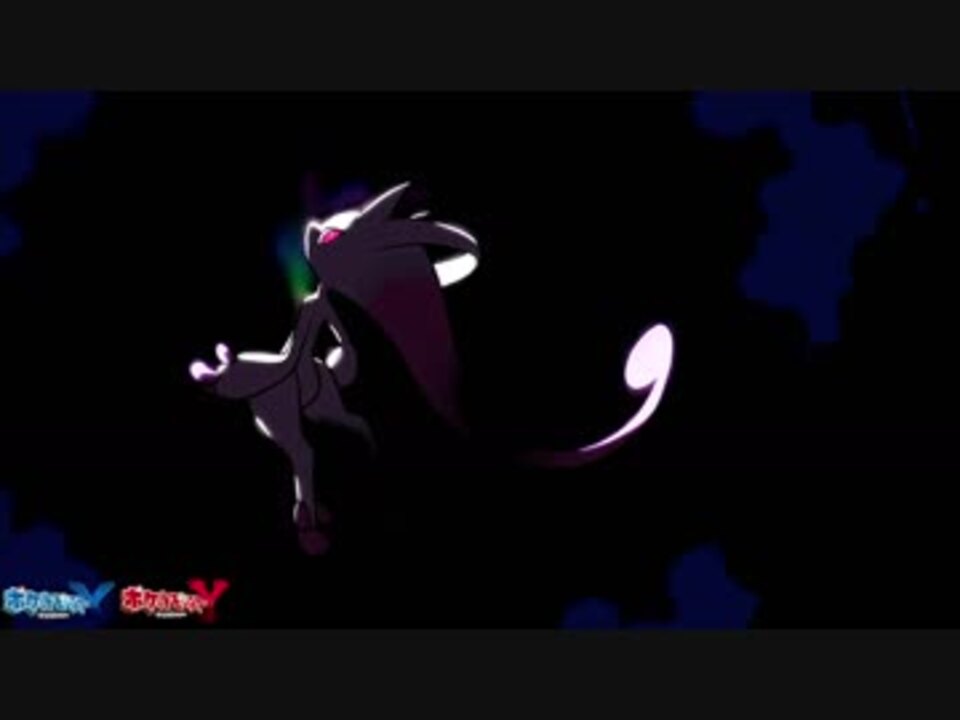 人気の ポケモンbｇmリンク 動画 1 397本 3 ニコニコ動画