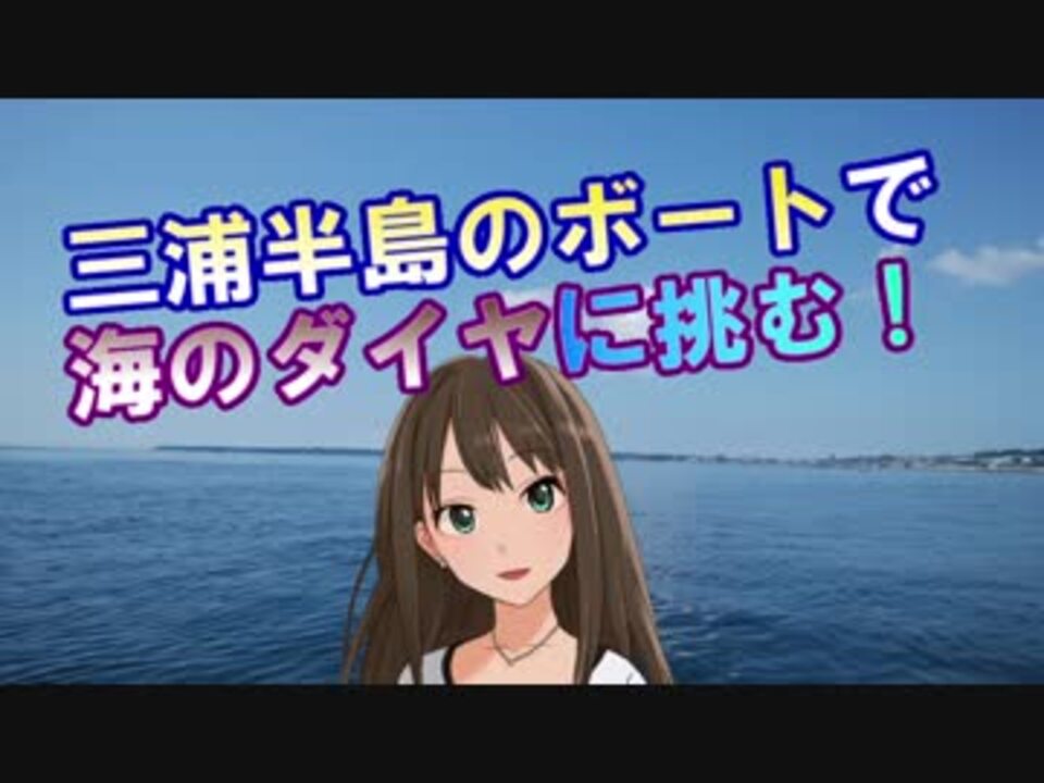 人気の しぶりんは思春期 動画 106本 ニコニコ動画