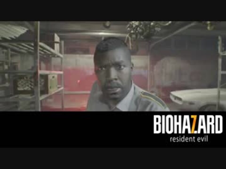 Biohazard7 こんな家でまったりできるわけがない 全21件 すみこ 生放送アーカイブ さんのシリーズ ニコニコ動画
